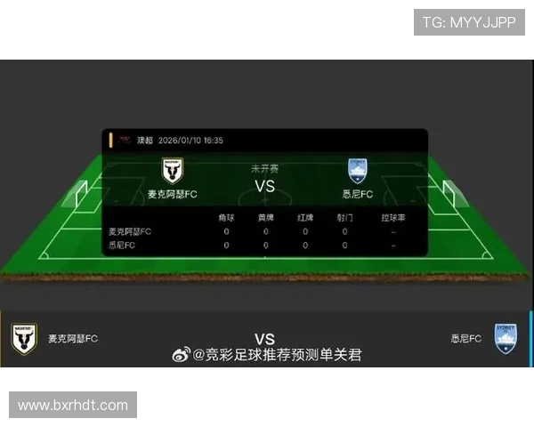 中部海岸海员与悉尼FC激战正酣争夺澳超联赛荣耀之巅